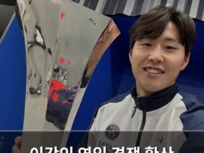 이강인 영입 경쟁 확산 PSG는 놓아줄 생각 없어